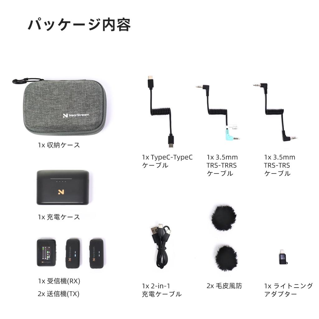 NearStream Wireless Lavalier Microphone, Compact and Lightweight, 200M Wireless Transmission, 2.4GHz Wireless, 20 Hours of Use, Certified Technical