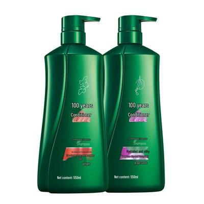 Centaine Moisturizing & Hair Strengthening Shampoo Duo