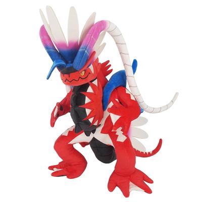 Sanei Boeki Pokemon ALL STAR COLLECTION Corydon B20 x T35 x H38cm Plüsch Pokemon PP266 (S)