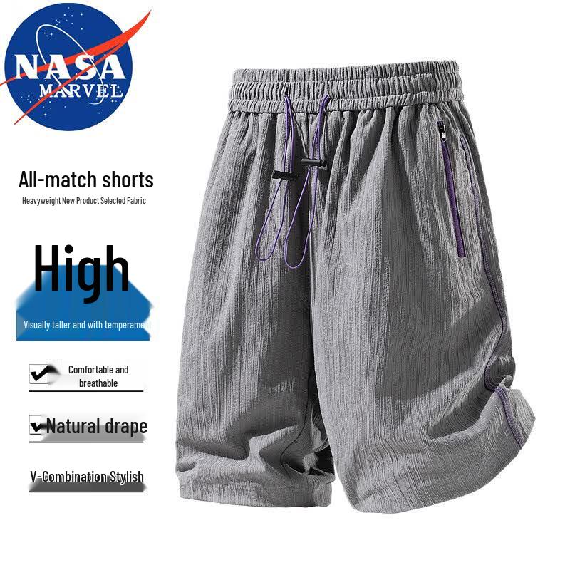 NASA MARVEL Men's Casual Quick-Dry Beach Shorts