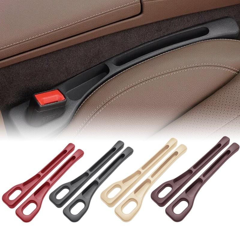 Seat Gap Car Leakproof Refill Strip Decoration Vehicle Mounted Storage Tools