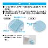 Towa Sangyo Body 15 X X Silicone Foot Brush Brush, Blue, Approx. 15.8 1.8 Cm,
