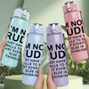 1PC Im Not Rude Straight Talk Quote 750ml Color Plastic Sports Water Bottle Leakproof Flip Straw Lid Suitable for Sports Office Home Use