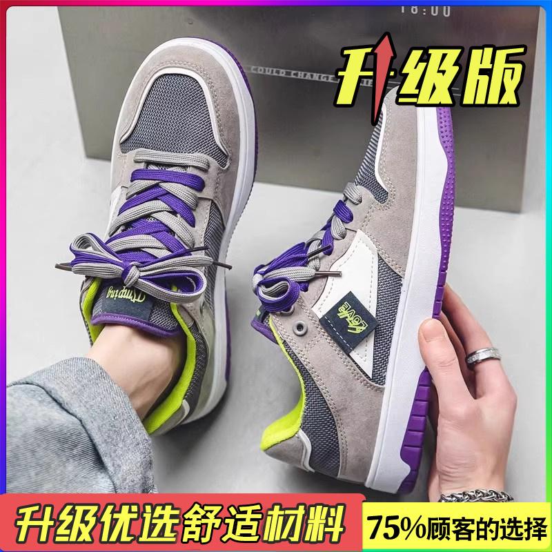 

Dexun summer breathable casual board shoes student mesh sports platform tide shoes 39 standard sports code