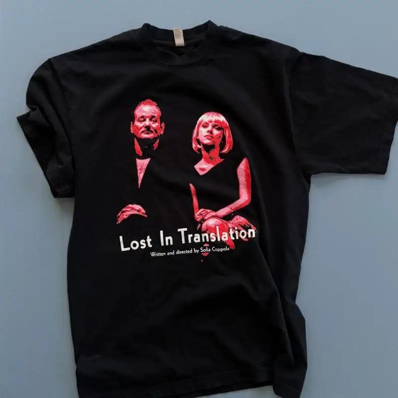 

Lost in Translation Jesus and Mary Chain JUST LIKE HONEY Medium T Shirt 5XL різнокольоровий