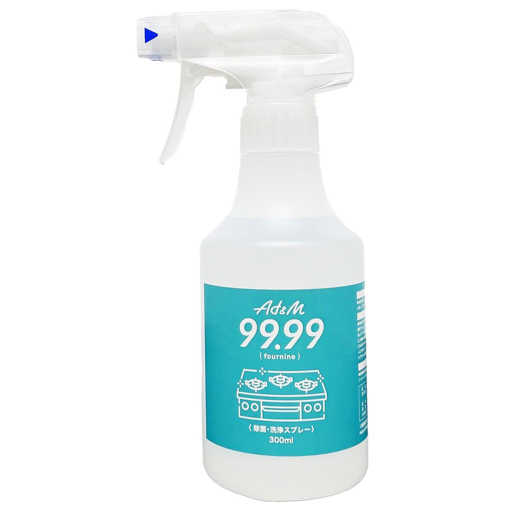 Powerful Oil Stain Kitchen Wallpaper Floor Cleaning Spray Unscented 300ml Need To Wipe Natural Gentle On the Skin and the Environment AD&M 99.99 [No