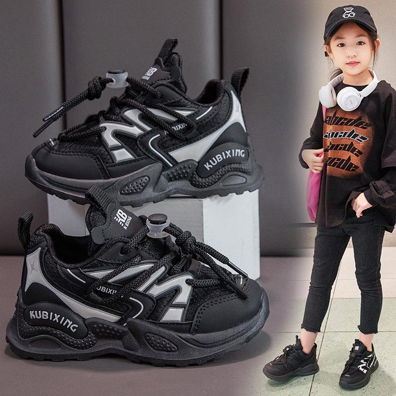 New Spring Girls and Boys Breathable Vamp Comfortable Wear-Resistant Soft Sole Sneakers Children's Running Shoes