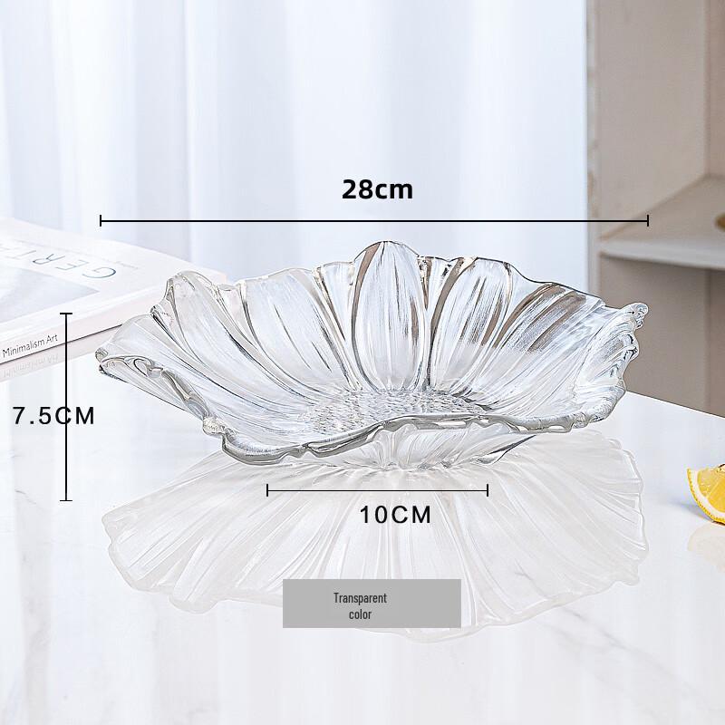 Flavinmci Nordic Sunflower Crystal Glass Fruit Plate