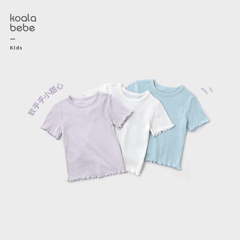 Koala Bibi Girls  Sweetheart Jacquard T-Shirt 120