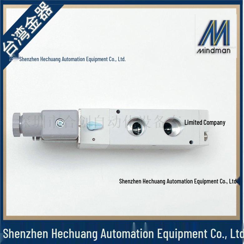 Jinqi MINDMAN Solenoid Valve MVSE-300-4E1-DC24/AC110/AC220