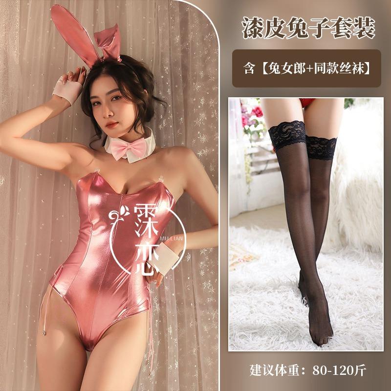 One-piece Patent Leather Rabbit Suit Sexy Lingerie Female Game Cosplay Bunny Uniform Seduction