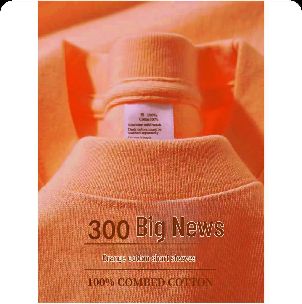 Unisex Heavyweight Khaki Cotton Drop Shoulder Short-Sleeve T-Shirt