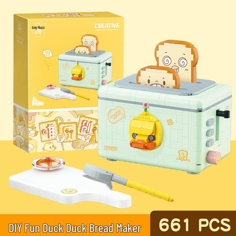 Retro Coffee Machine Building Block Set, LEGO Compatible, Creative Toy for Ages 7-14