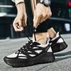 Men Running Shoes Plus Size Summer Autumn Outdoor Casual Sneakers Luxury Thick Soled Comfortable