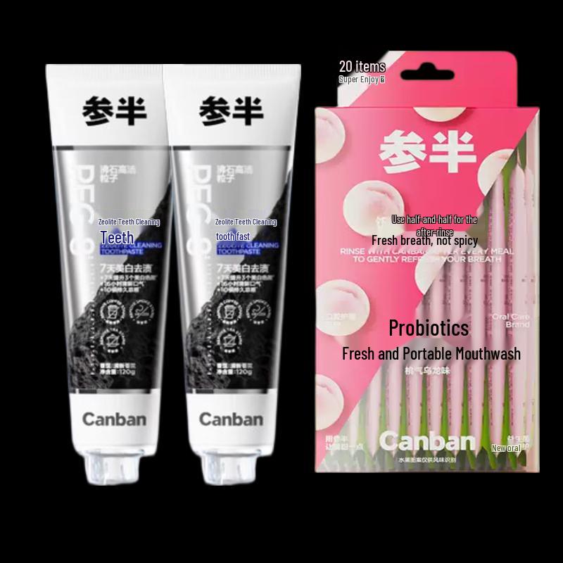 CANBAN Zeolite Toothpaste & Mouthwash Set