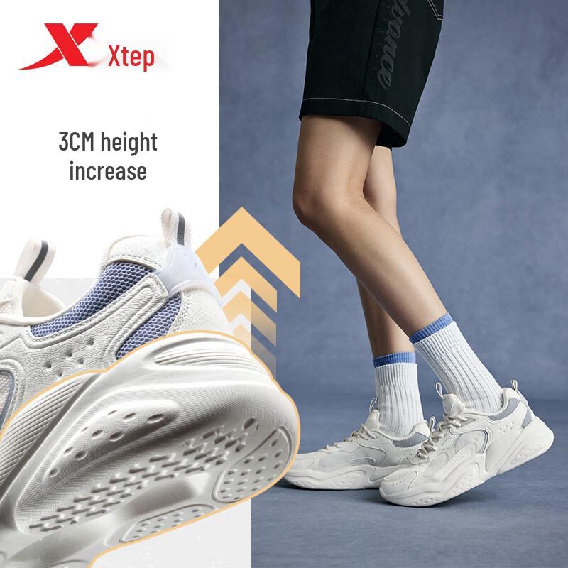 Xtep Women's 2025 Platform Dad Casual Shoes