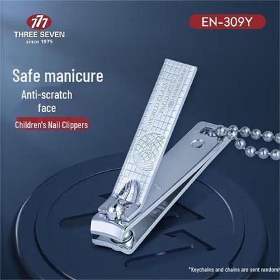 THREE SEVEN Children's Nail Clipper