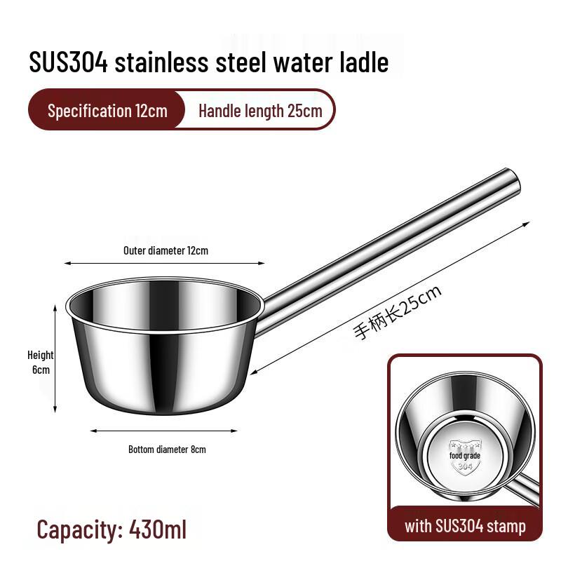 Commercial Stainless Steel Long Handle Water Scoop