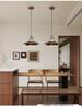 New Chinese Style Minimalist Wood Grain Chandelier for Dining, Bedside, or Bar