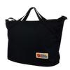 Fj Llr Ven Bardac 9l Top Handle Totebag 27247