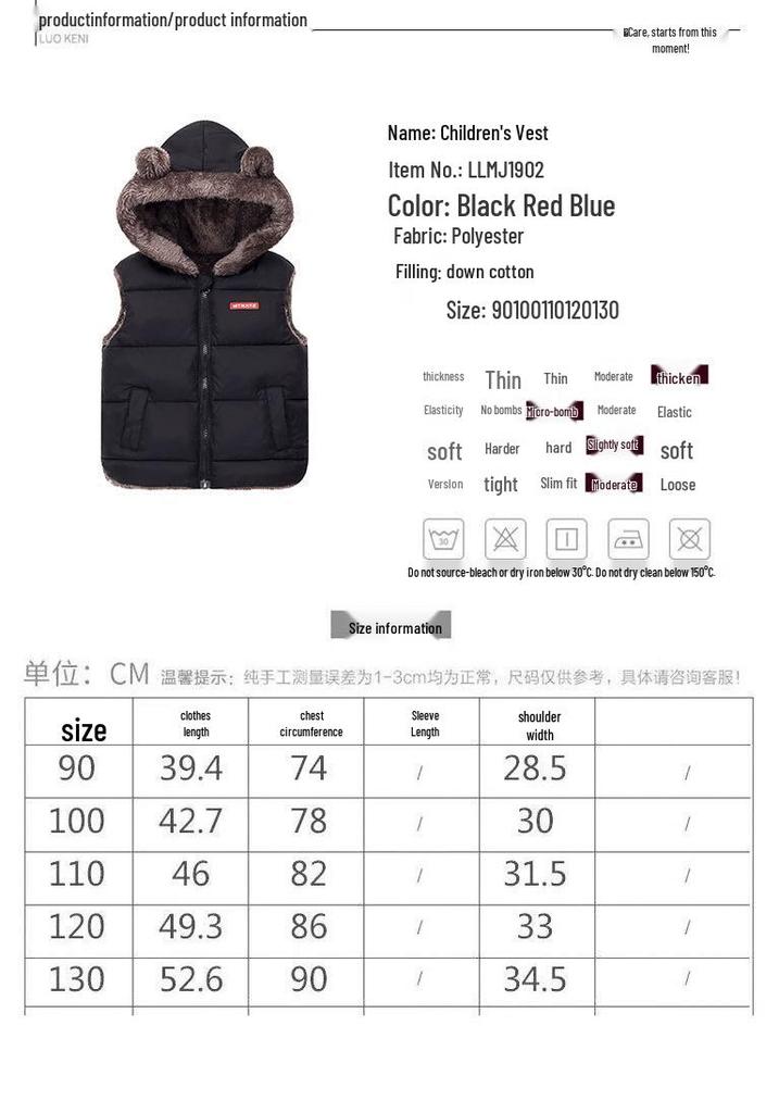 Gilet Imbottito in Cotone con Cappuccio per Bambini, Autunno/Inverno 2026 Unisex Caldo con Interno in Pile per Bambini.