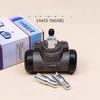 30HB Brake Cylinder for Hangcha 30HB 35HB 3 3.5T 4L-C Forklift; Brake Cylinder; Brakes Pump