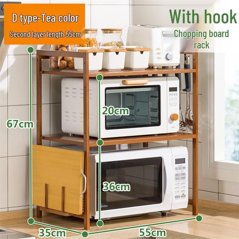 Tiered Kitchen Countertop Spice and Utensil Organizer Shelf