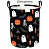 1pc Laundry Basket, Pumpkin Ghost Pattern Hamper, Portable Foldable Organizer Bin with Handles for Casual Home Organization, Decorative Storage Basket
