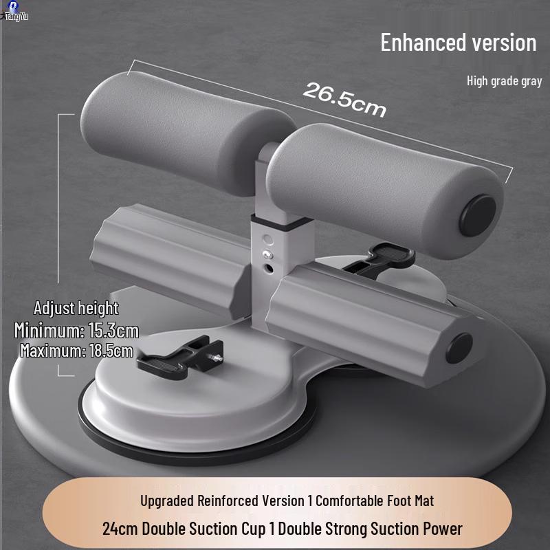 Datangyu Sit-Up Assistant Suction Cup Abdominal Trainer