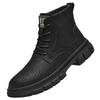Men's Retro High-Top Leather Boots - Fashionable Casual Motorcycle Work Shoes for Autumn
