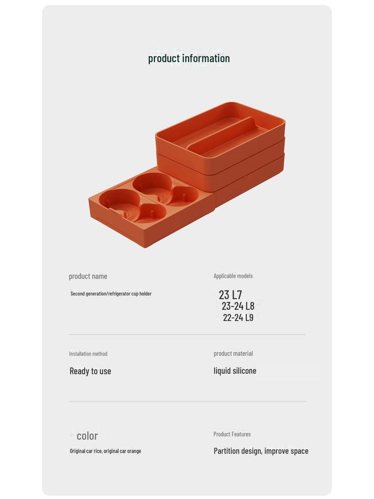 High-End Silicone Beverage Pad for Ideal L6/7/8/9/MEGA Refrigerators (Cups & Holders)