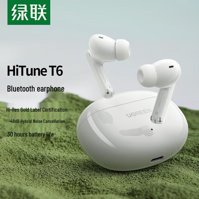 

UGREEN HiTune T6 True Wireless ANC Earbuds