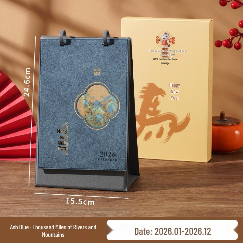 Xianci Year of the Horse 2026 Leather Desk Calendar – Creative Business Diary and Desktop Ornament