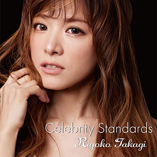 

Celebrity Standards