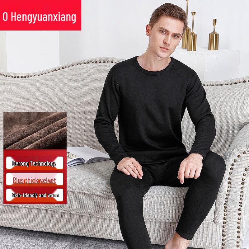 Hengyuanxiang Men's Thermal Underwear Set TC-9033