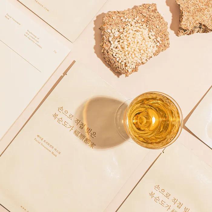 Boksundo Facial Treatment Mask (5 pieces)