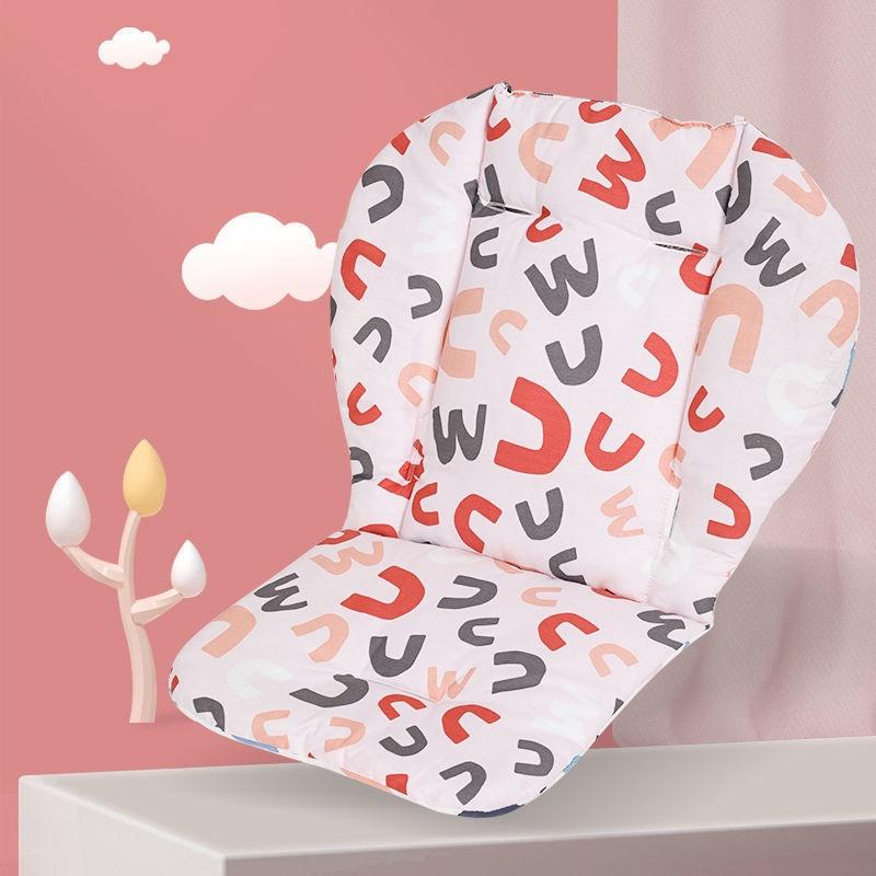 Baby Cushion for High Chair Baby Stroller Seat Mat Cute Animal Pattern Cotton Cushion Soft Double-Sided Thick Cushion Breathable