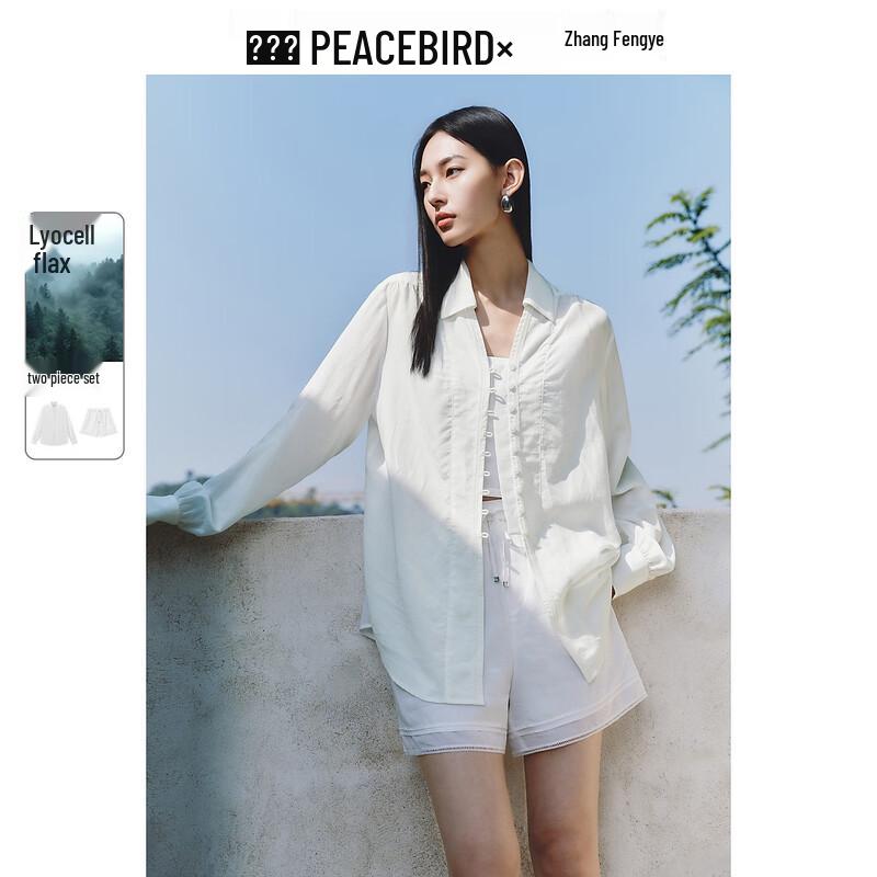 PEACEBIRD Women's V-Neck Lyocell Shirt & Drawstring Shorts Collection