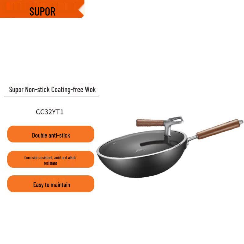 SUPOR Coating-Free Titanium Alloy Wok
