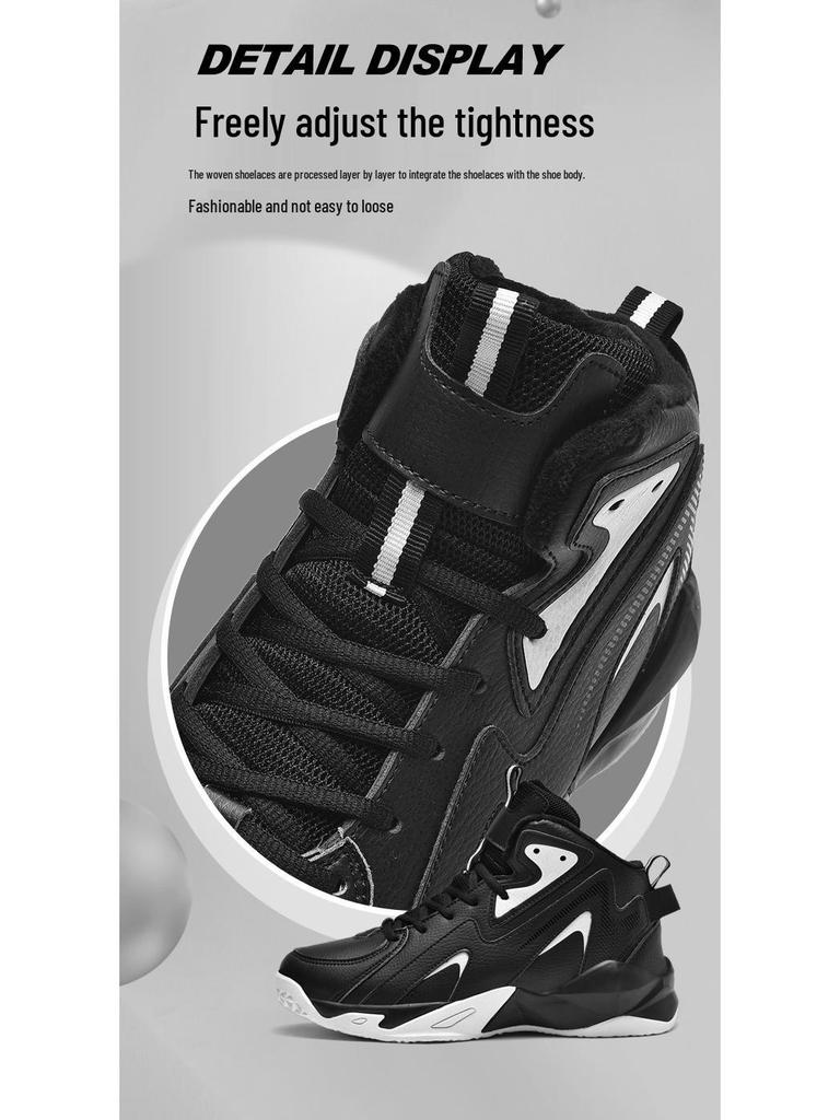 Scarpe da papà da uomo taglie forti foderate in pile e in pelle - Calde, leggere, sneakers casual 4847