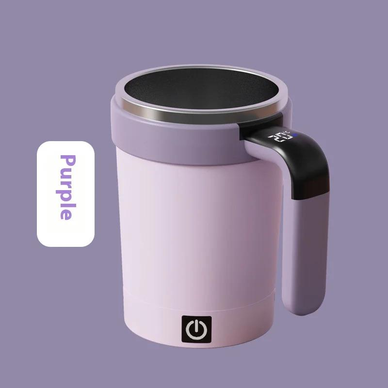 2026 Smart Temperature-Measuring Magnetic Automatic Stirring Cup Electric Portable Coffee Cup Milkshake Cup Sports and Fitness