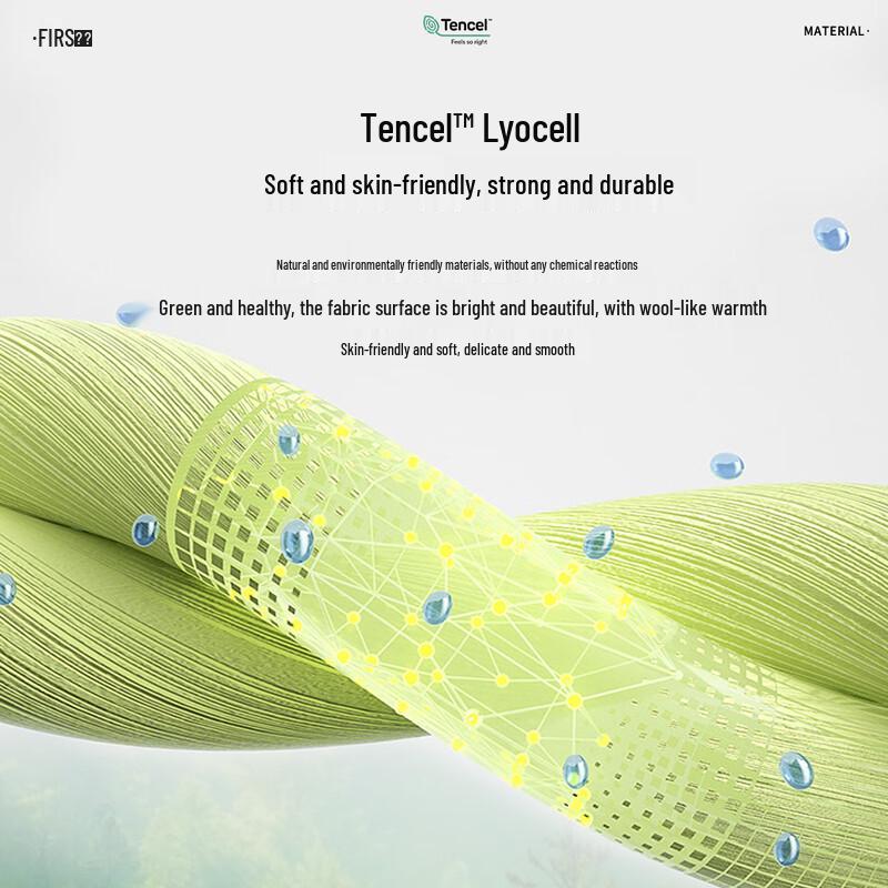 Men's Lyocell & Lamb Wool Machine Washable Pullover Sweater