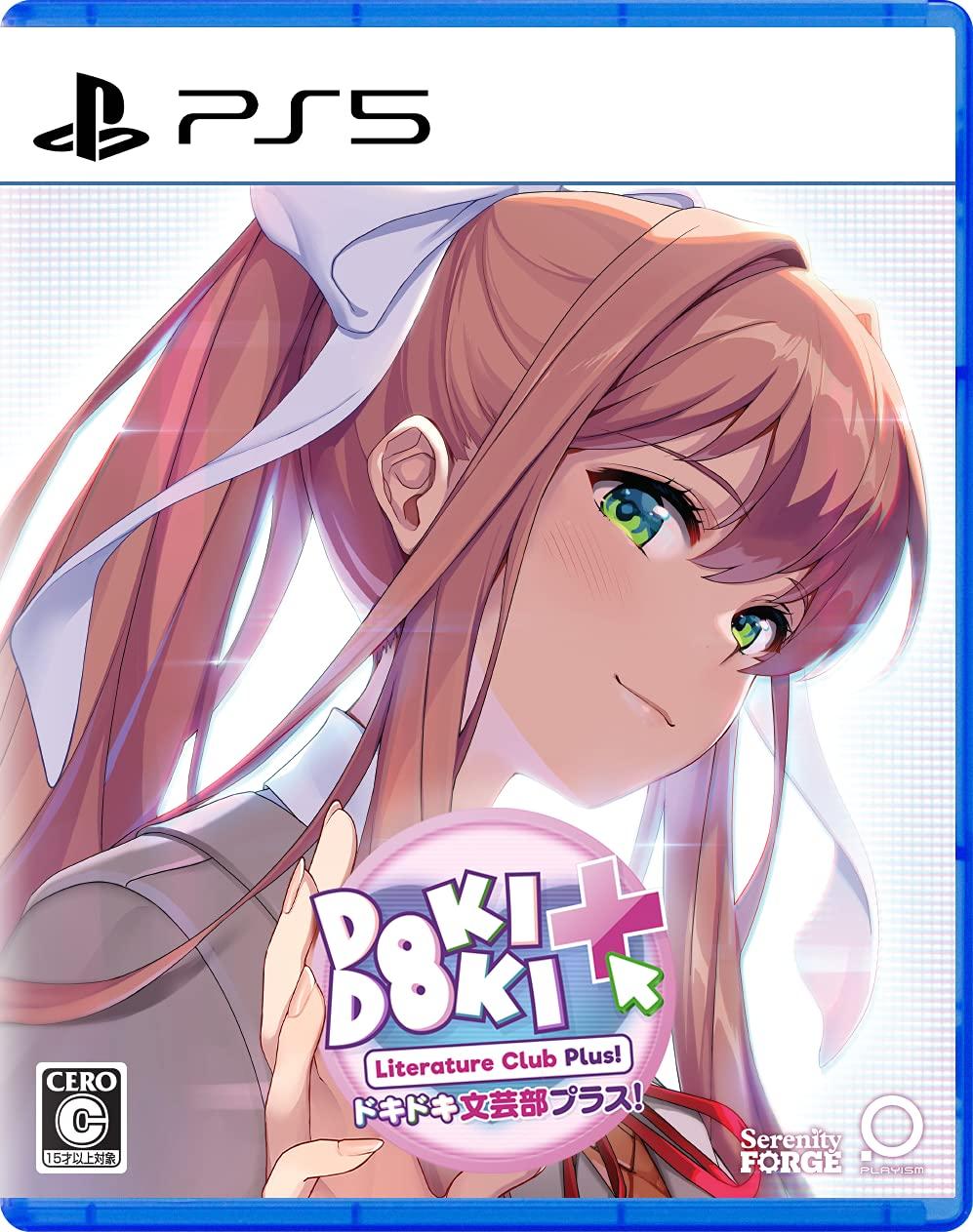 

Doki Doki Literature Club PS5 Plus! -