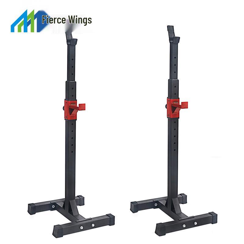 Adjustable Split Weightlifting Squat Rack One Size