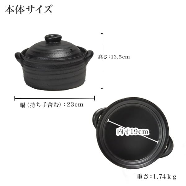 Dento Honpo Rice Cooker with Black Double Wooden Rice Paddle Suitable for IH and Direct Banko Made In A Perfect Gift for and Other Perfect for and