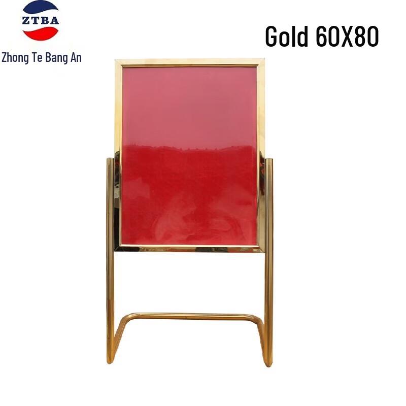 Zhongte Bangan Vertical Guidance Sign 60x80