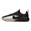 LeBron TR 1