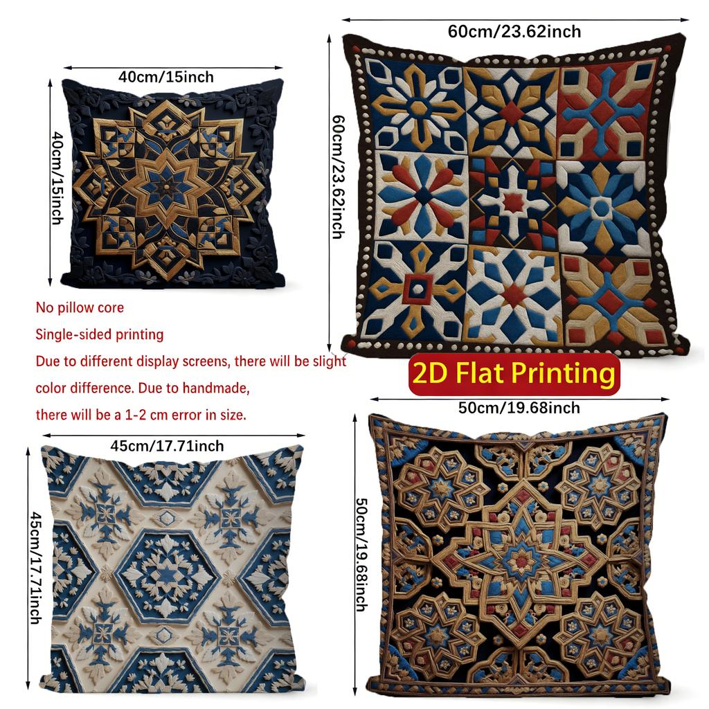 2D Colorful Geometric Pattern Decorative Pattern Cushion Cover Suitable For Sofa Bedroom Car Pillow Cover
