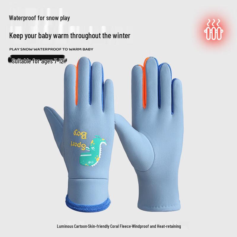 Shixun Kids Winter Ski Gloves