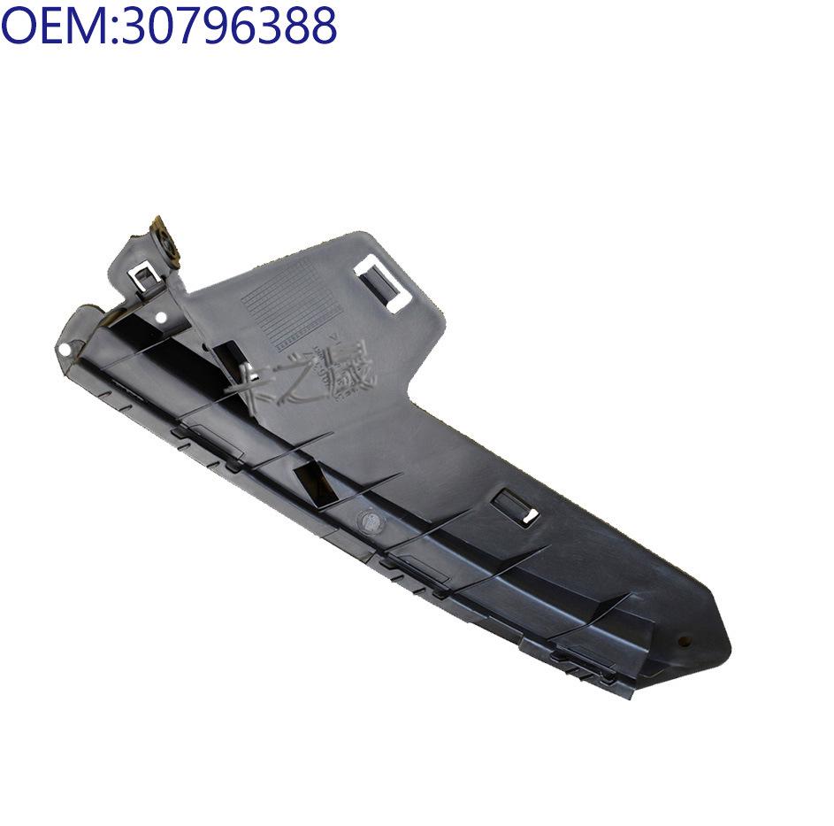 Volvo S80L Kühlergrill Stoßstangenhalter 30796388/30796387